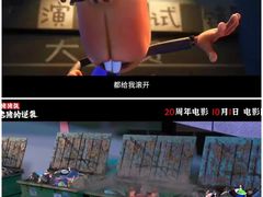 -万达影城(惠济万达广场IMAX店)