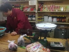 -赵府街副食店