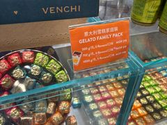 -Venchi(澳门威尼斯人店)