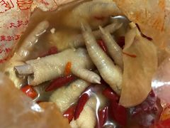 -嘉州九妹凤爪(乐山总店)