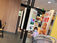 -麦当劳(欢乐谷店)