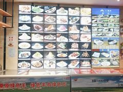-313羊庄·羊肉火锅烧烤(李村店)