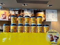 -麦当劳(药谷大道店)