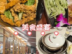 -土连锅·现熬养生汤锅(梁家巷店)