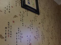 -大桶大足浴(周浦店)