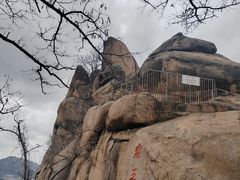 -太和山风景区