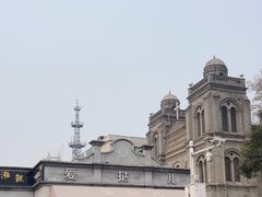 -爱挞儿(钟楼店)