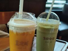 -宜北町(老城新街店)