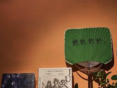 -凡人&庄阿姨的辣(万寿亭店)