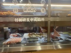 -塔斯汀·中国汉堡(蓝润置地广场店)