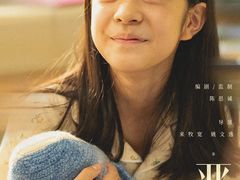 -深影国际影城(学院南路店CGS中国巨幕店)