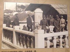 -上海四行仓库抗战纪念馆