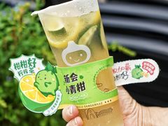 -咕噜咕噜·章鱼小丸子(广州荔湾领展广场店)