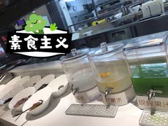 -天荷菜根·闽南素食自助(刺桐北路店)
