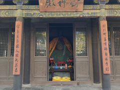 -关帝庙(大同古城)