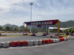 -千岛湖燃擎卡丁车赛车主题乐园(秀湖路店)