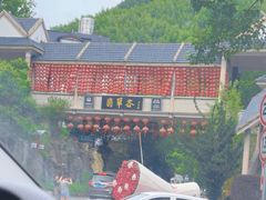 -黄山翡翠谷景区
