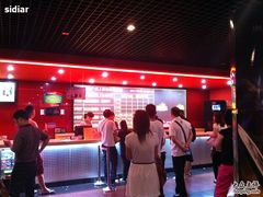 -SFC上影影城(广州店)