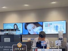 -瑞幸咖啡(新业广场店)