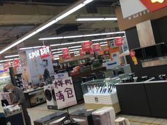 -家乐福(八宝街店)