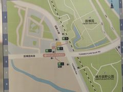 -园博园(地铁站)