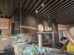 -康逸居·始于2002(海安店)