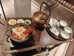 -火璽·園
