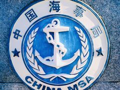 -鸭绿江断桥