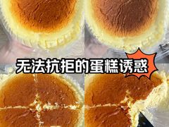 -盒马鲜生(枣园路店)