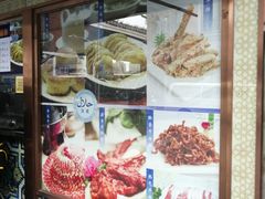 -洪长兴(广西北路店)