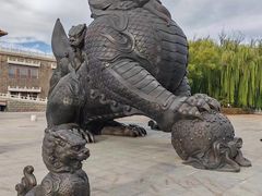 -大明幻境第一城