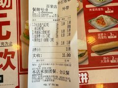 -和合谷(百荣店)