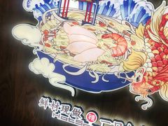-辣得叫湘菜(四明店)