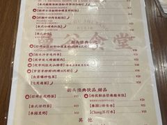 -曼谷食堂·泰国家庭料理