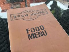 -Shanghai Brew House上海啤酒工坊(老外街店)