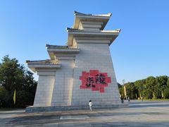 -炎帝陵景区
