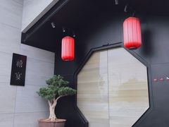 -禧宴Joyous Restaurant(禧园店)