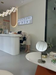 -禾慕时光医疗美容