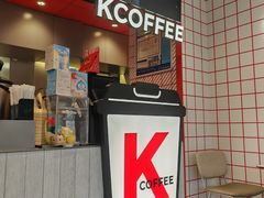 -肯德基(昆山张浦店)