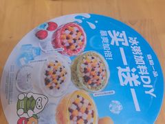 -嘉和一品粥(魏公村店)