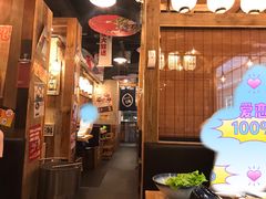 大堂-炉太郎日式烧肉店(华贸店)