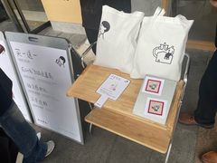 -喜茶(东莞厚街万达店)