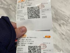 -SFC上影影城(港汇永华IMAX激光店)