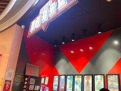 -Xcape异时刻密室逃脱魔法互动(瑞虹天地太阳宫店)