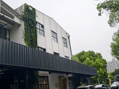 -长阳创谷