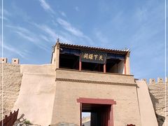 -嘉峪关关城