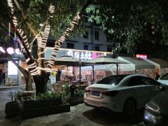 -庭院土灶柴火鸡(犀浦店)