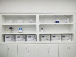 -莱可美科技美肤