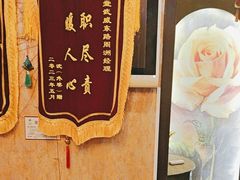 -莱仪堂艾灸经络养生馆(武威东路店)