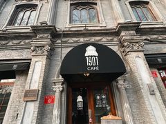 -1901 Cafe(西四店)